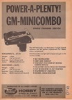 GM-5
